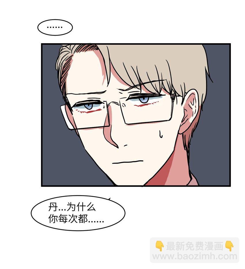 005 往事