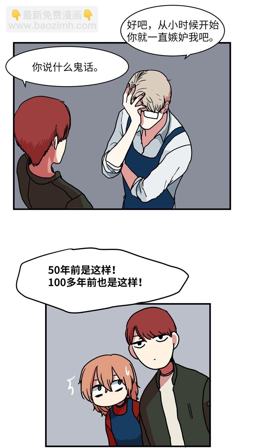 005 往事