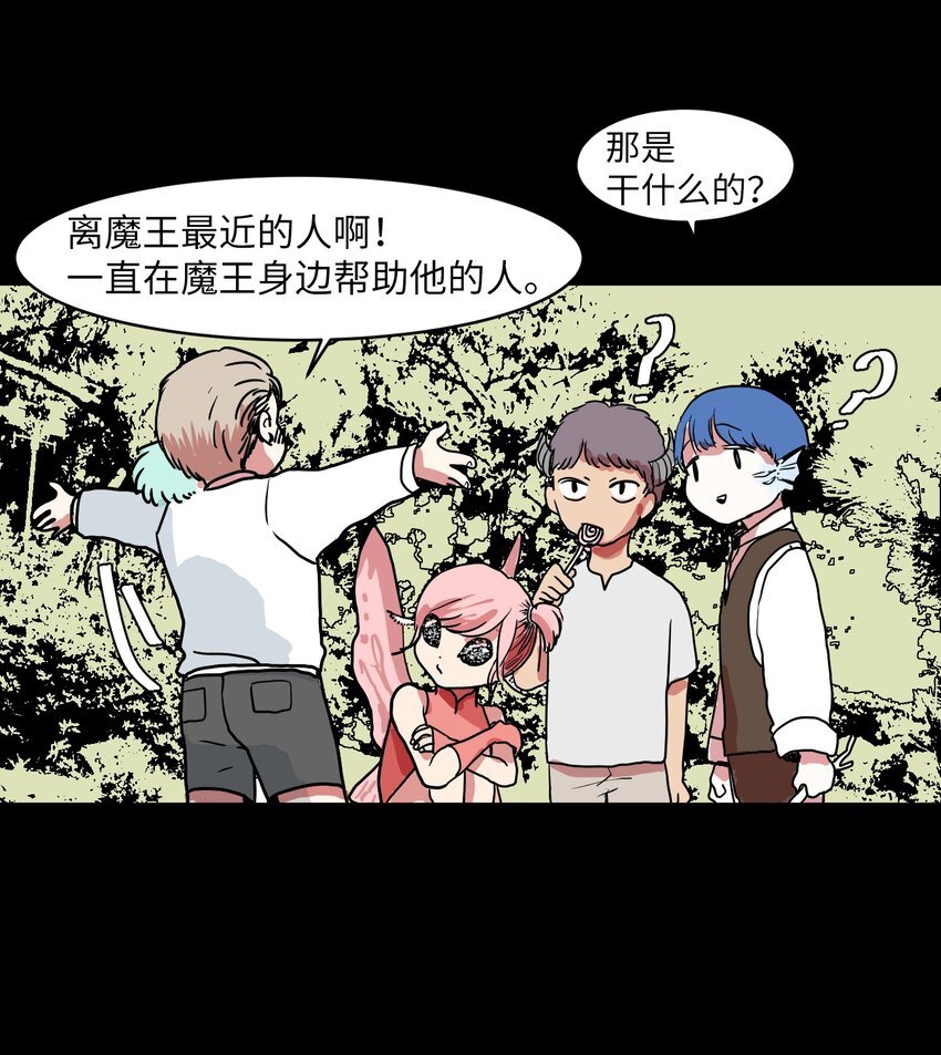 005 往事