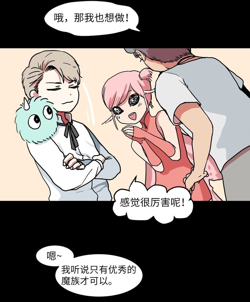 005 往事