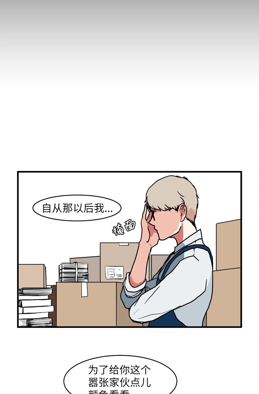 005 往事