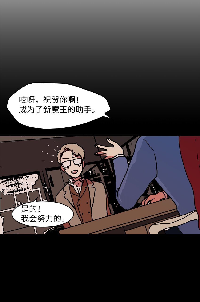 005 往事