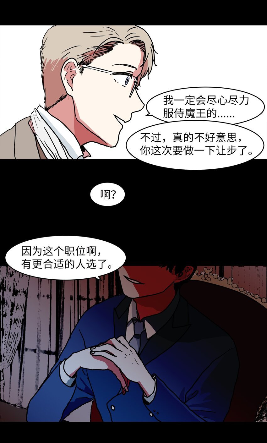 005 往事