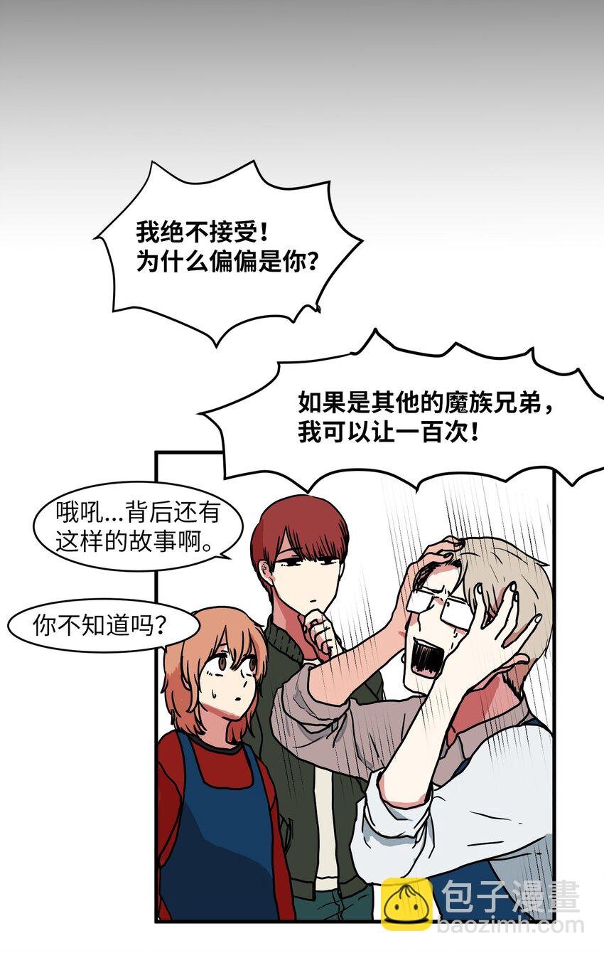 005 往事