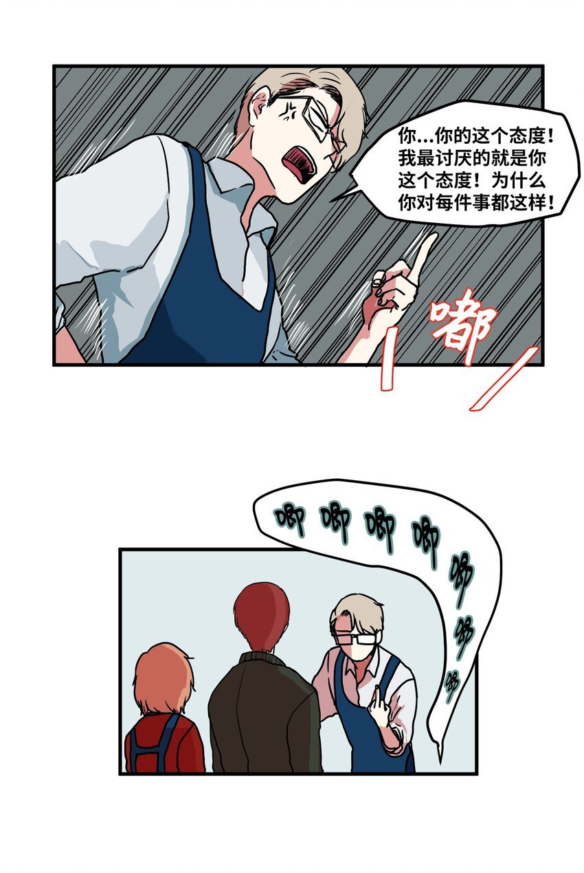005 往事