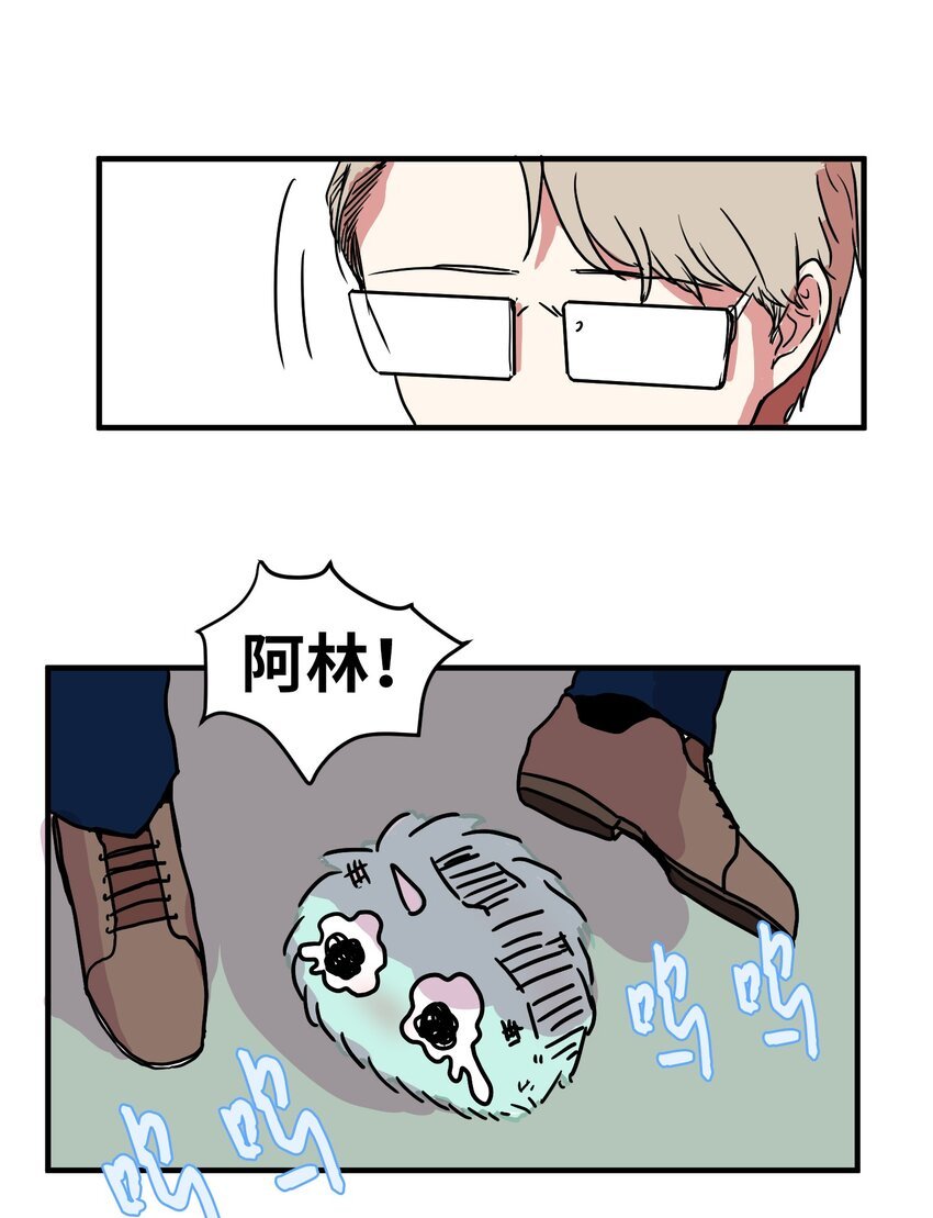 005 往事