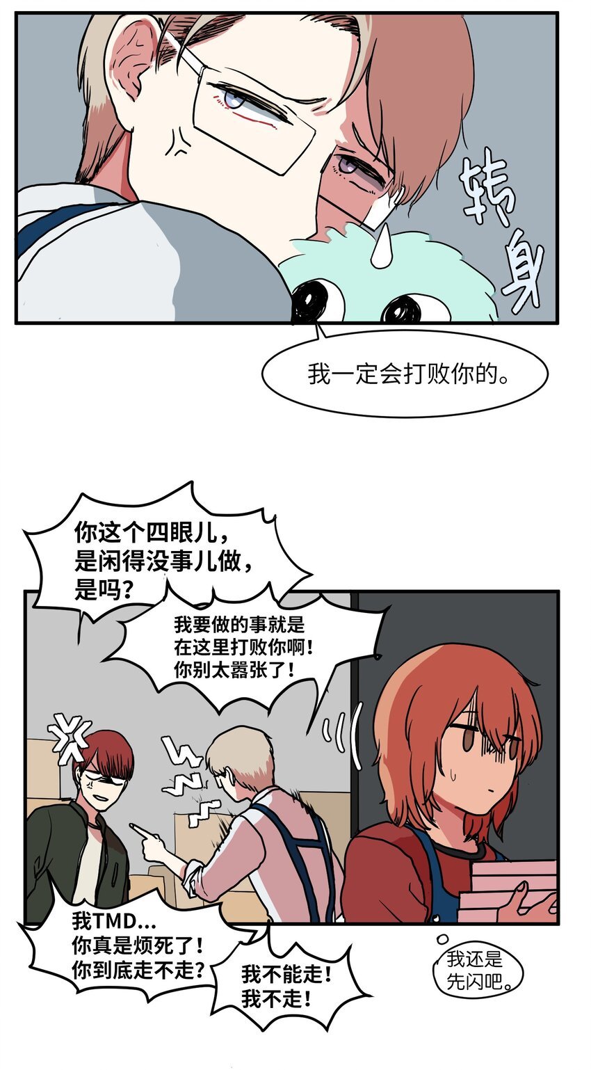 005 往事