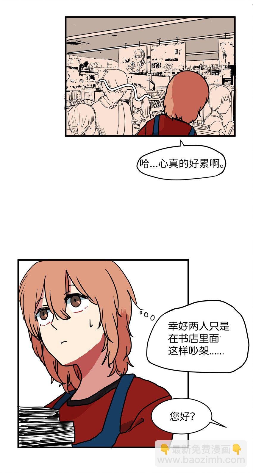 005 往事