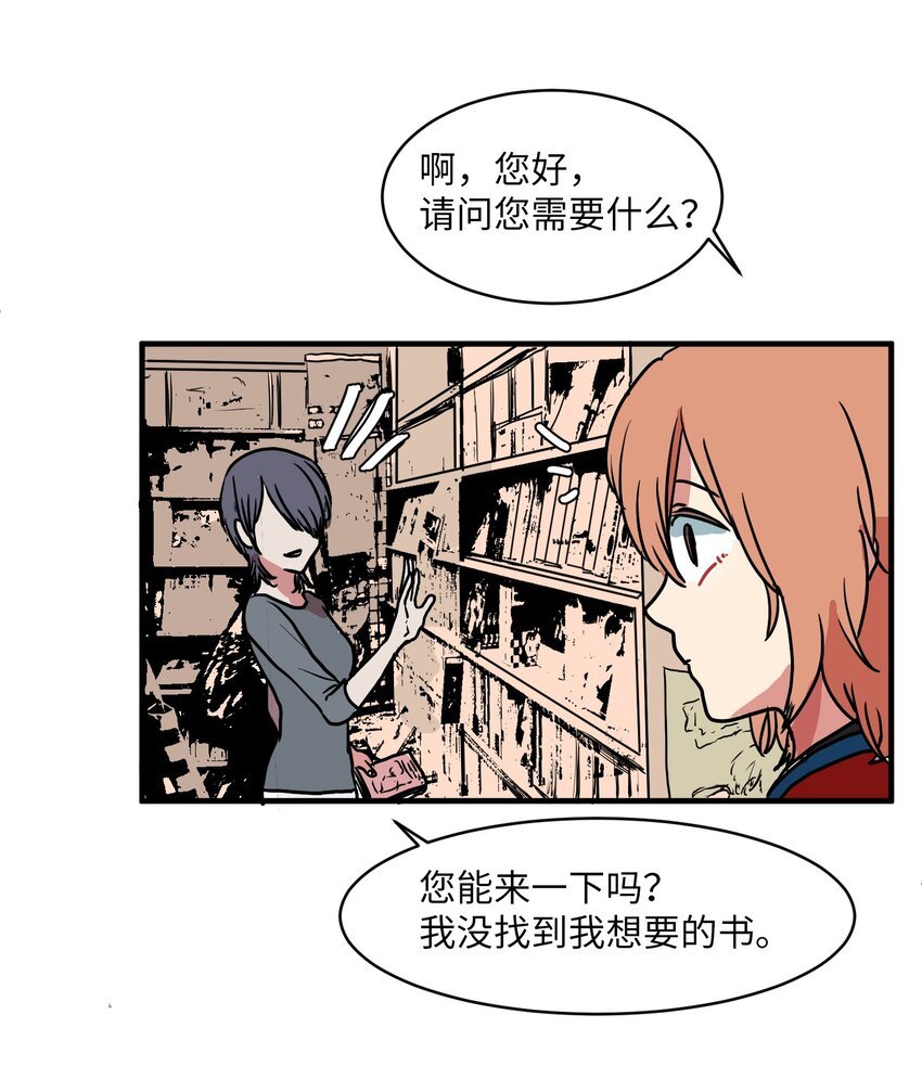005 往事
