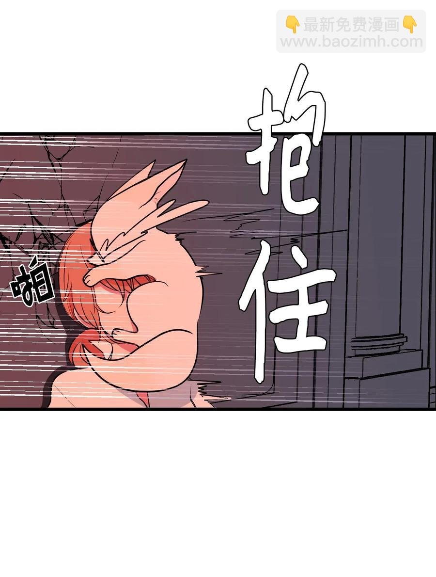 50 遇见总理