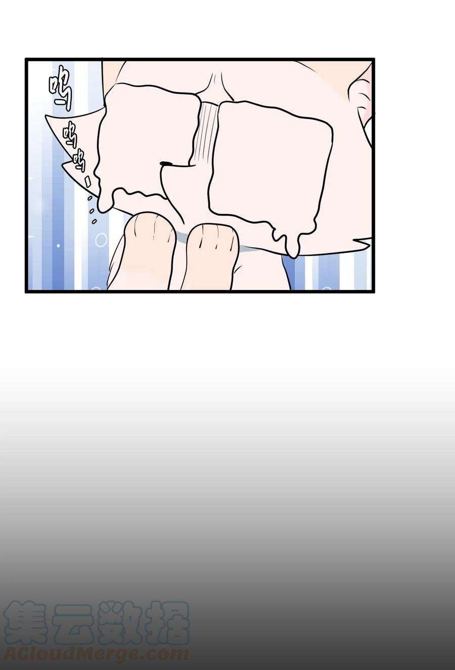 50 遇见总理