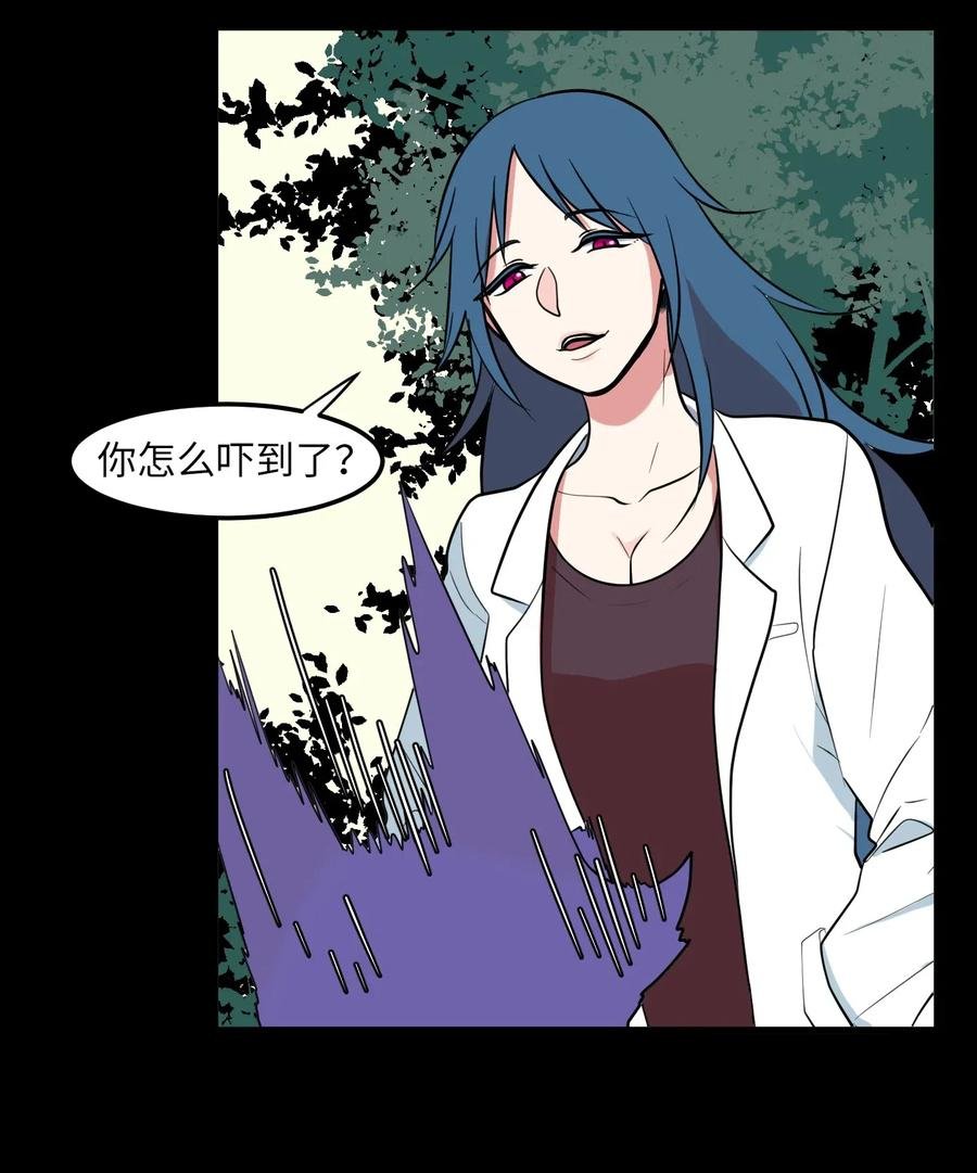 50 遇见总理