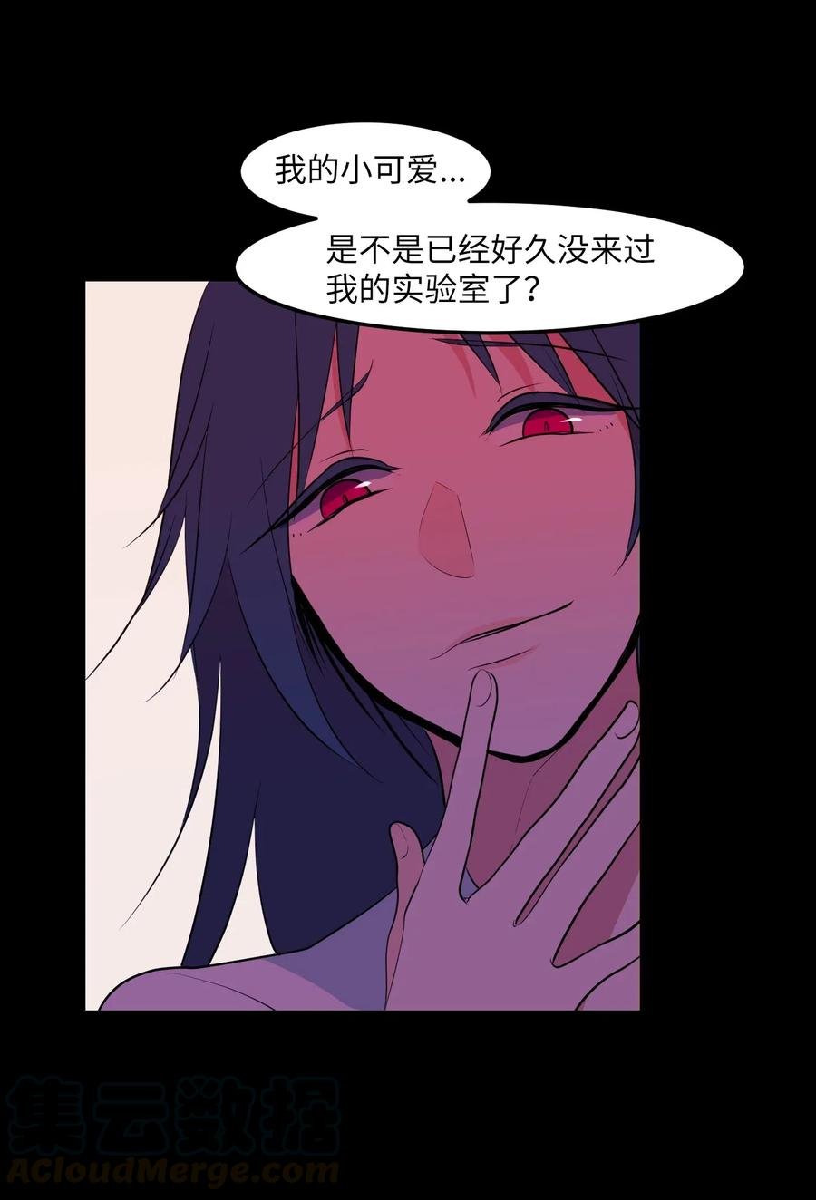 50 遇见总理