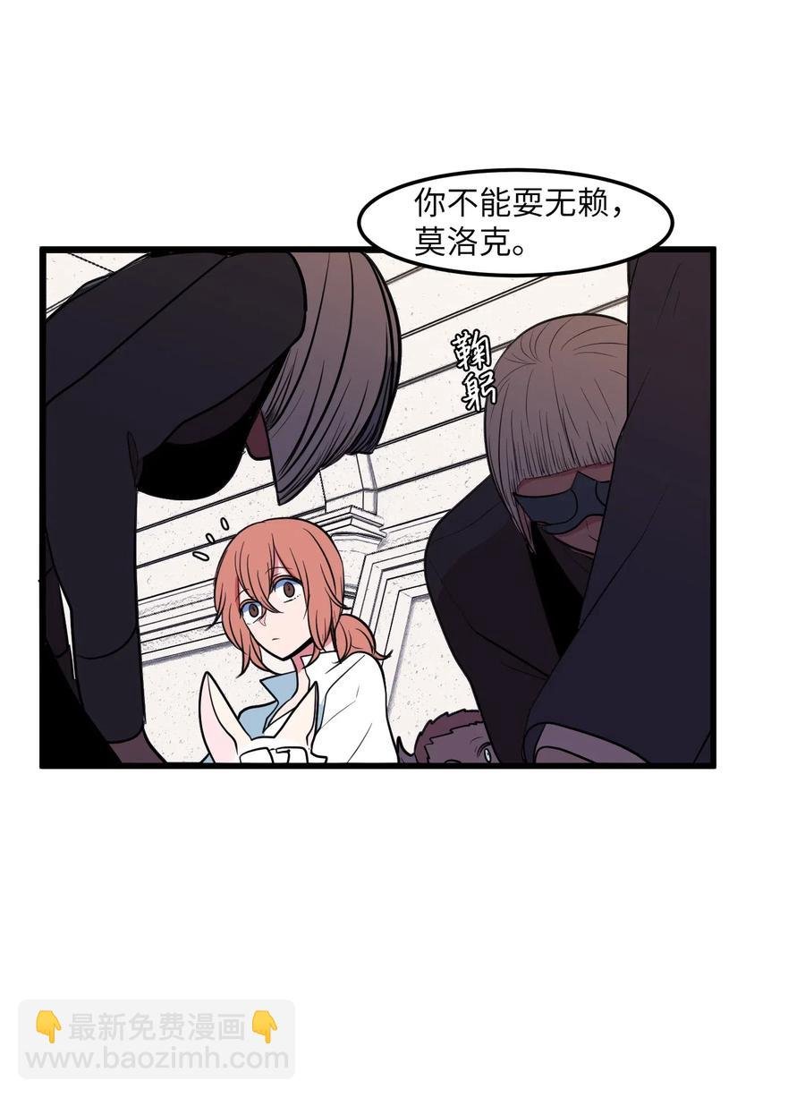 50 遇见总理