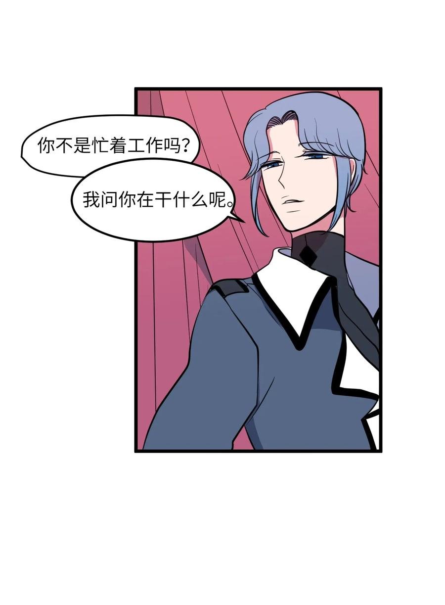 52 为你改变自己