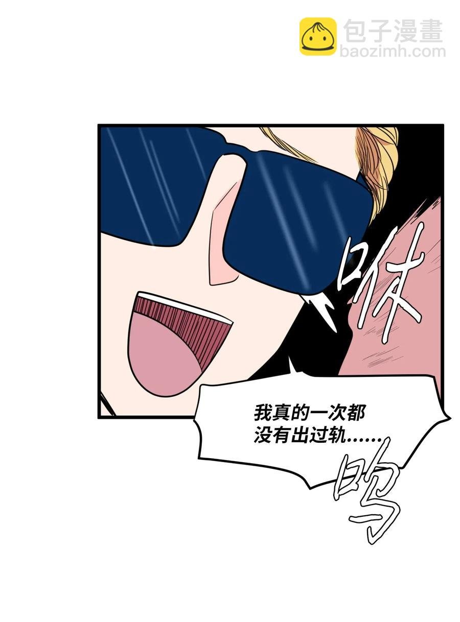 52 为你改变自己