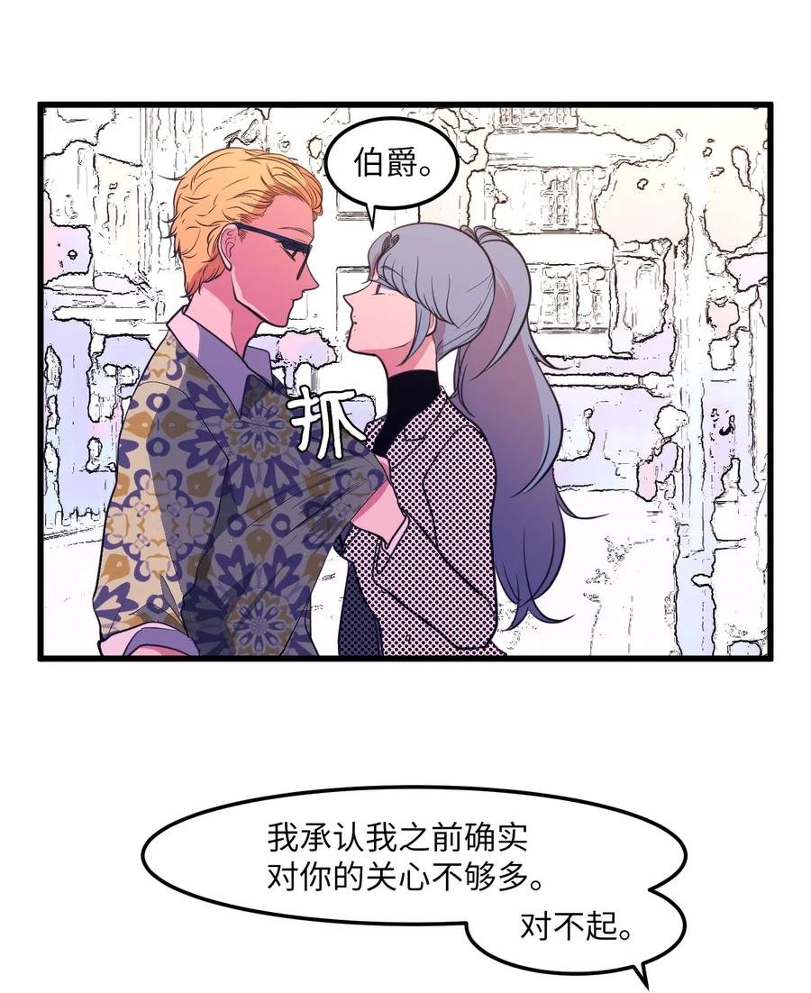 52 为你改变自己