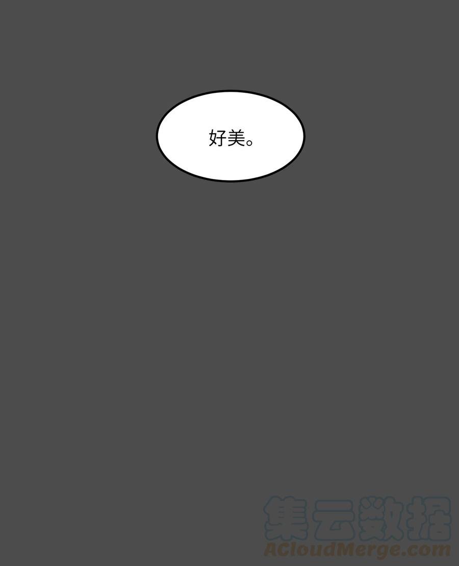 52 为你改变自己