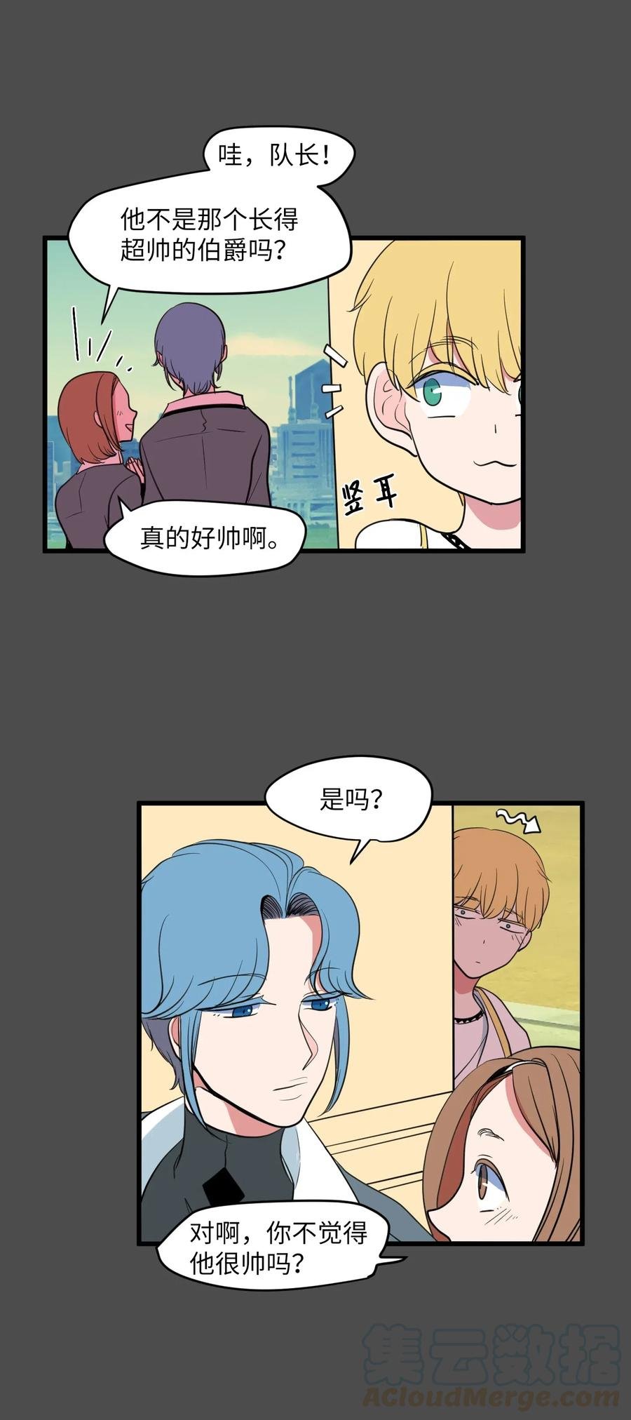 52 为你改变自己