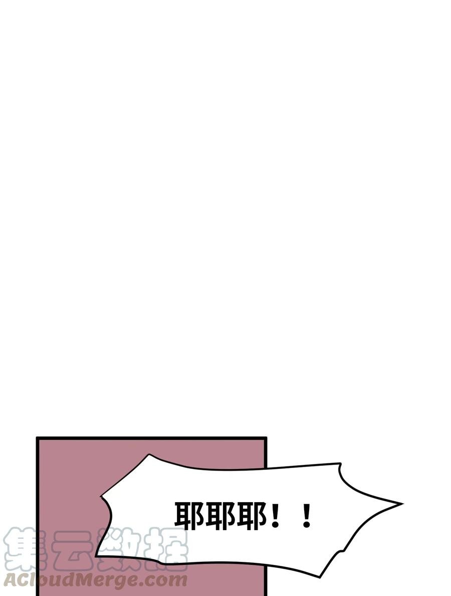 54 烟花很漂亮
