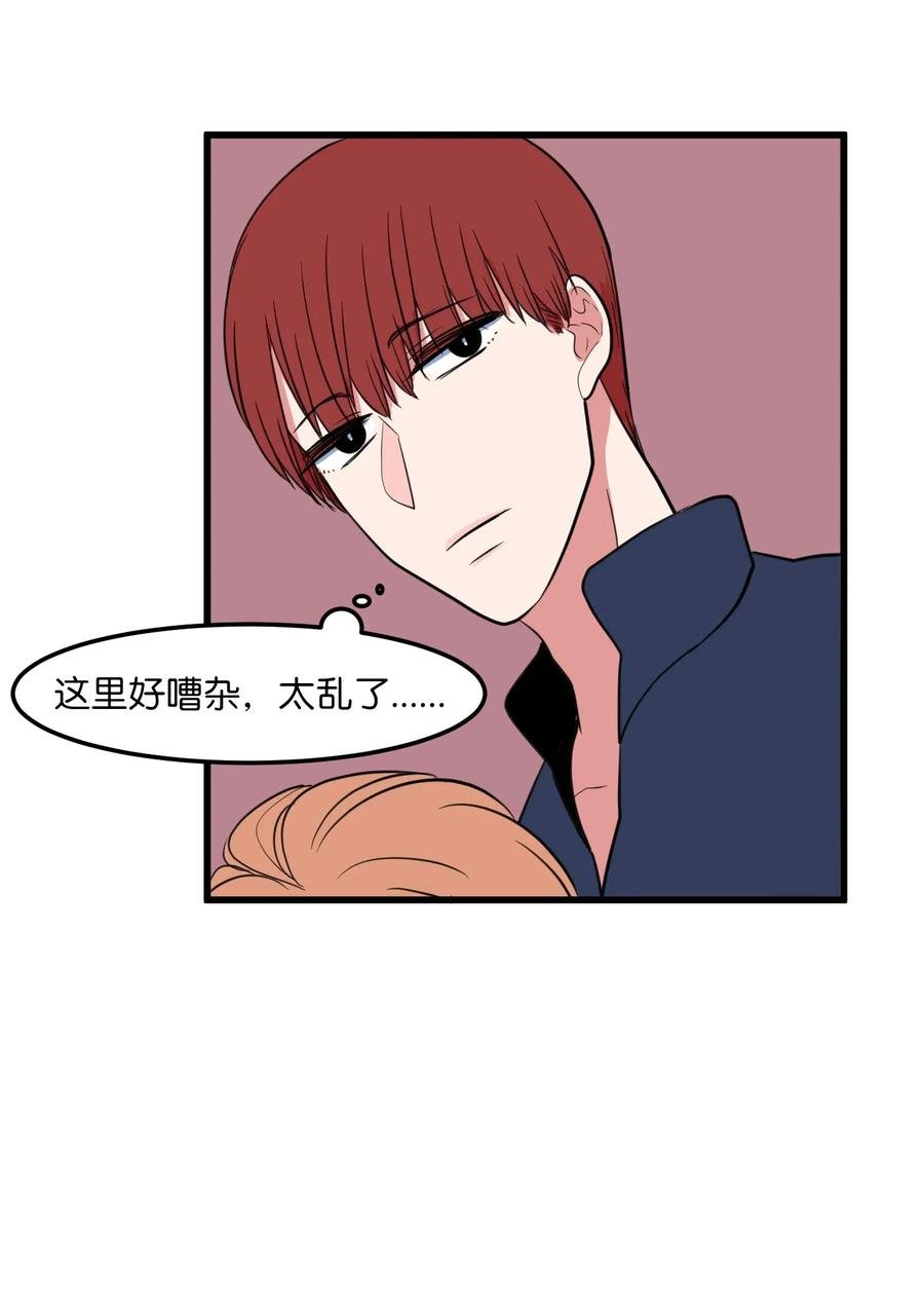 54 烟花很漂亮