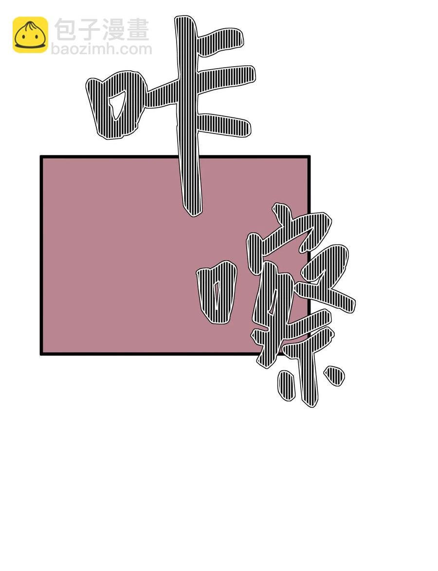 54 烟花很漂亮