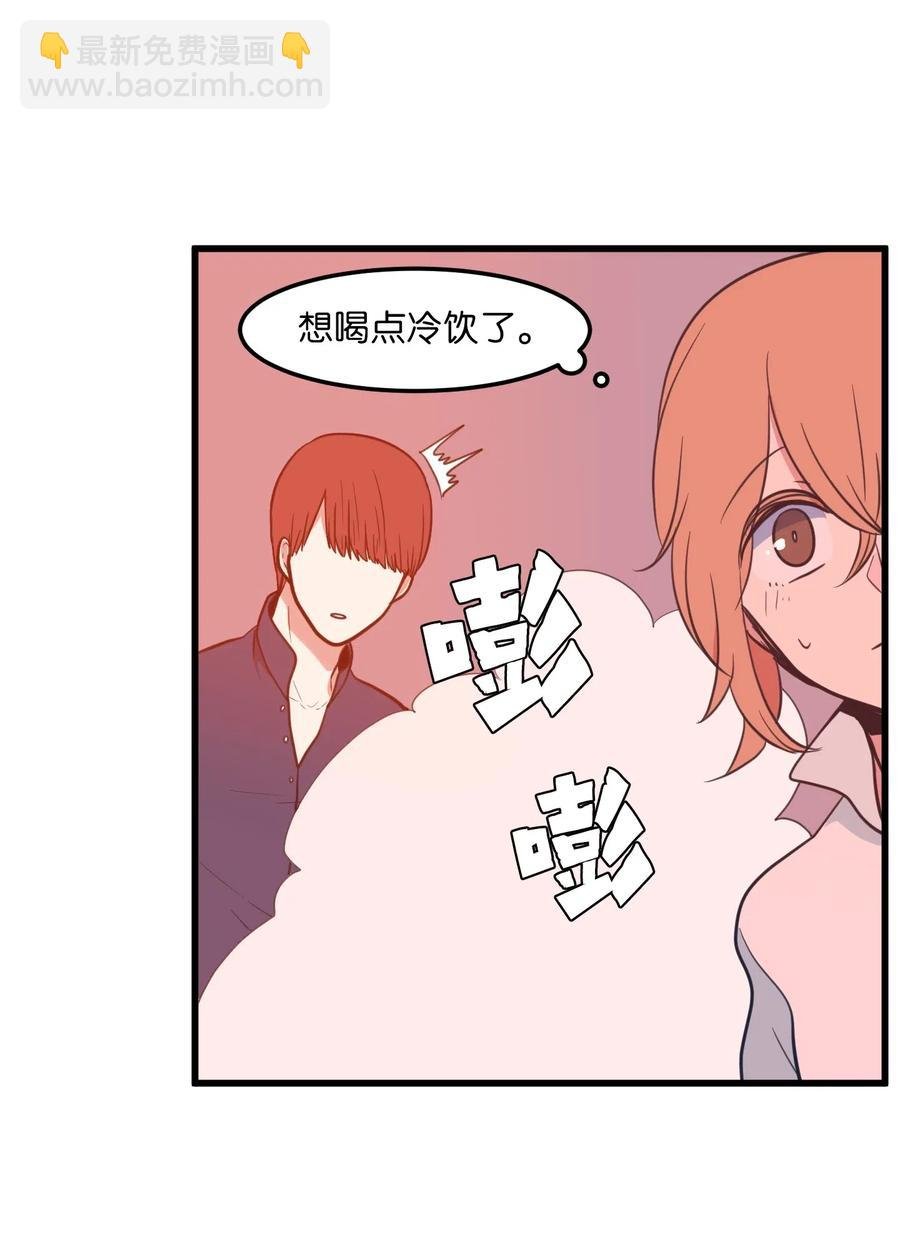 54 烟花很漂亮