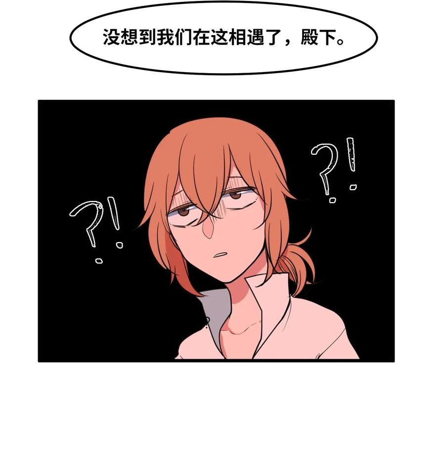 54 烟花很漂亮