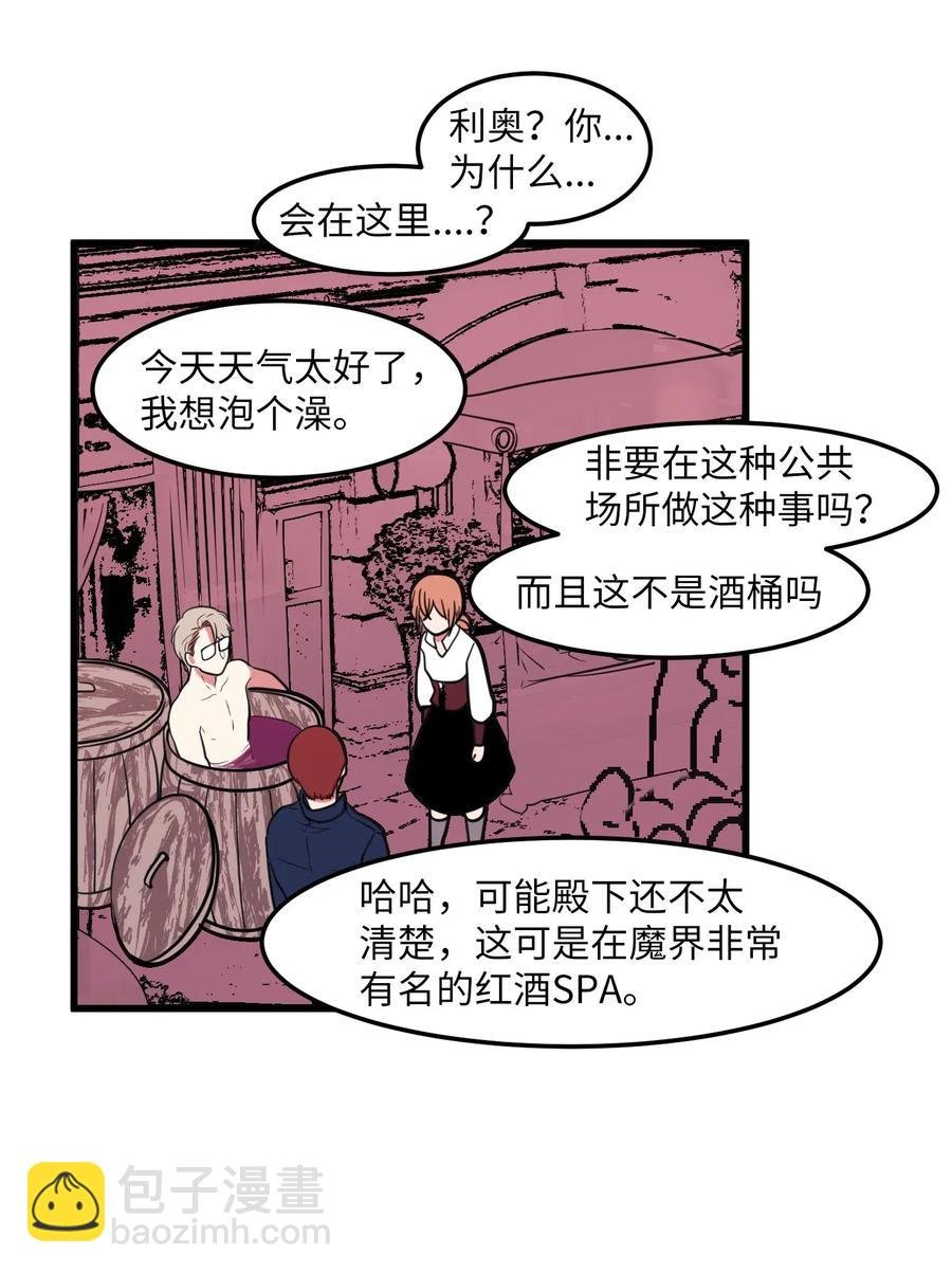 54 烟花很漂亮