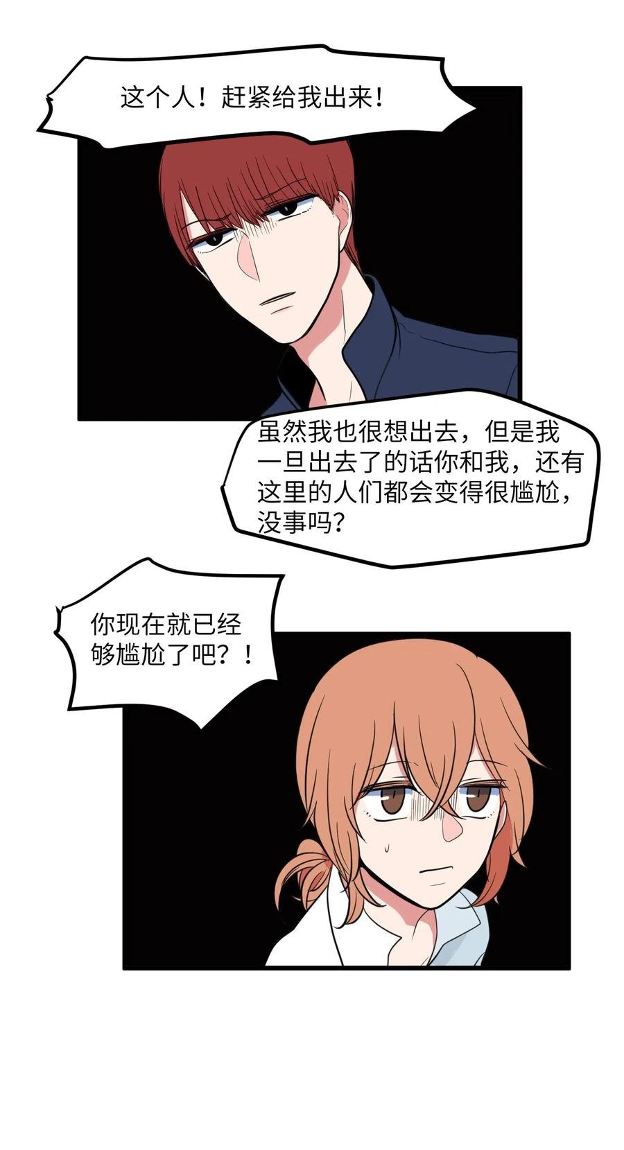 54 烟花很漂亮