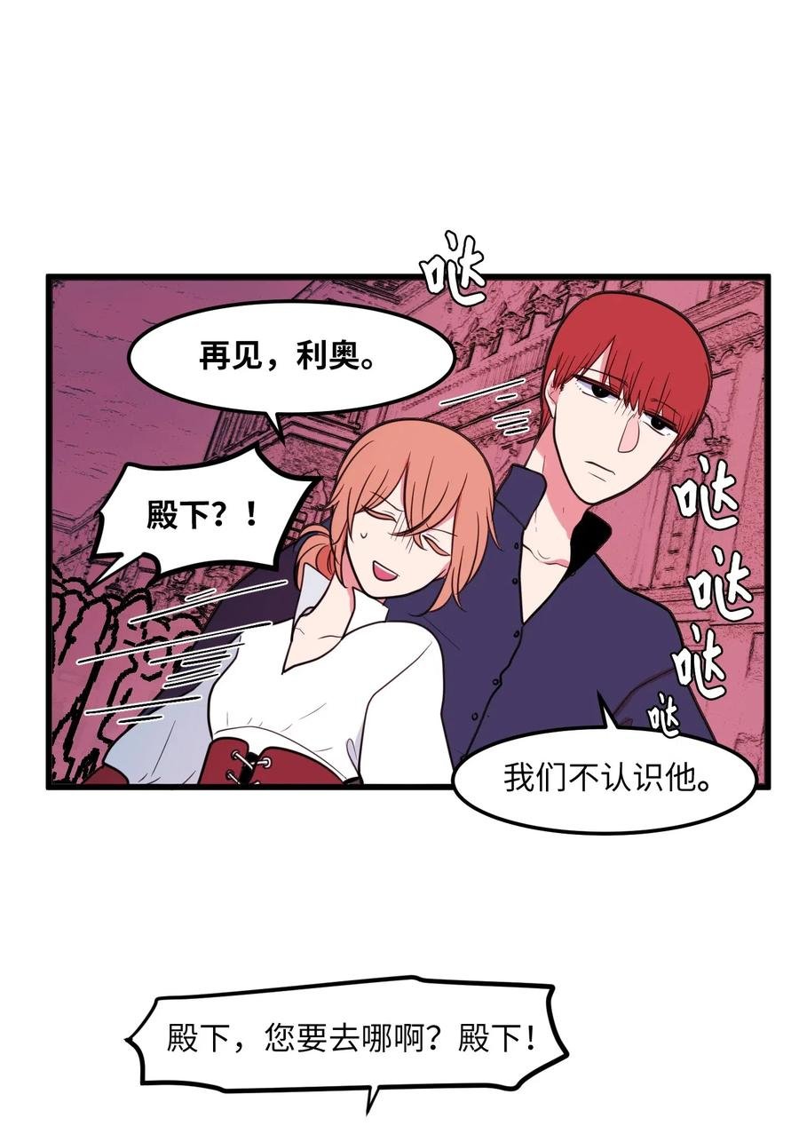 54 烟花很漂亮