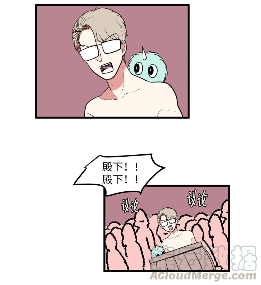 54 烟花很漂亮