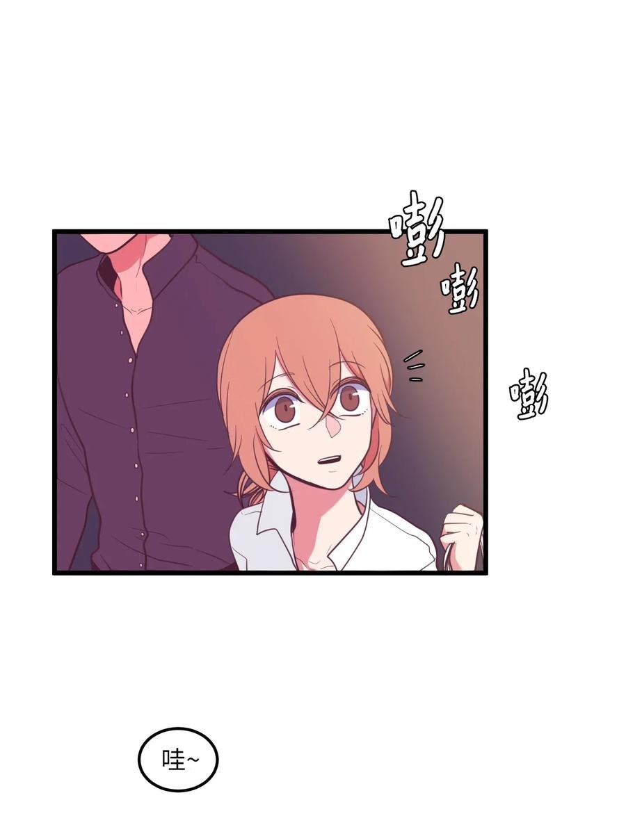 54 烟花很漂亮
