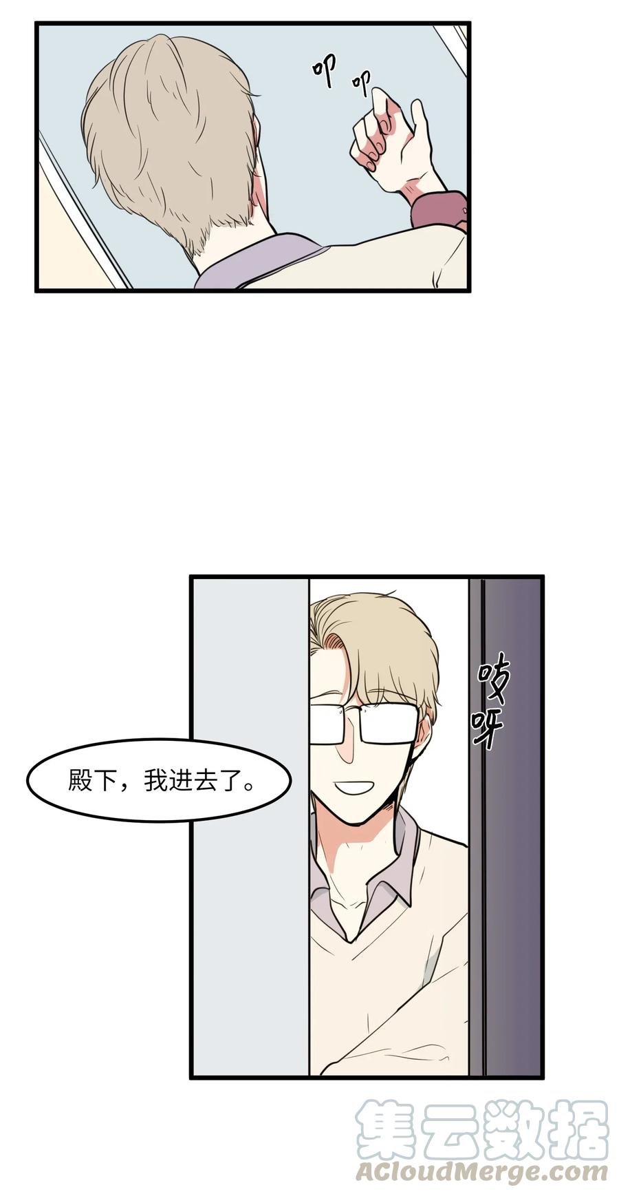 55 今天居然是生日