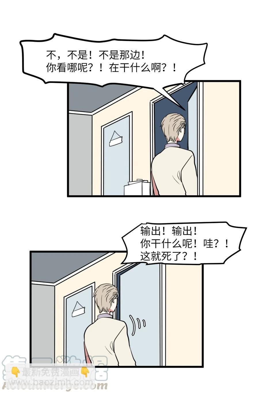 55 今天居然是生日