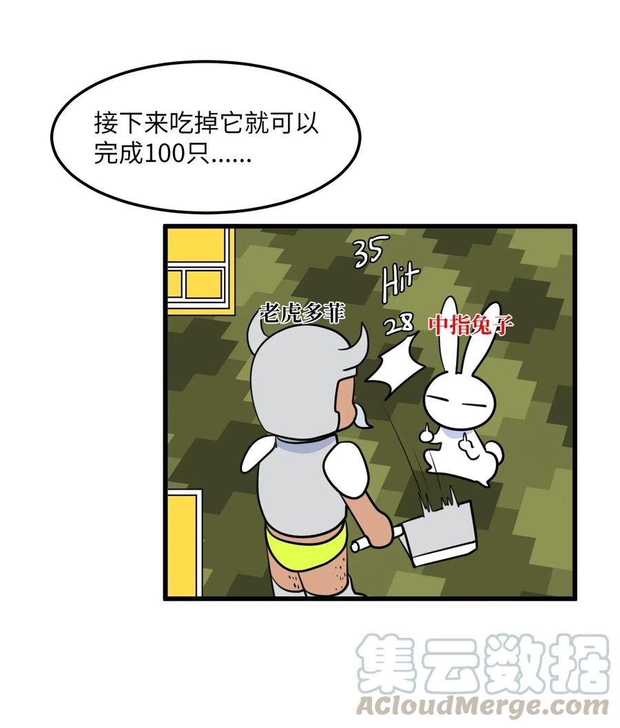 55 今天居然是生日