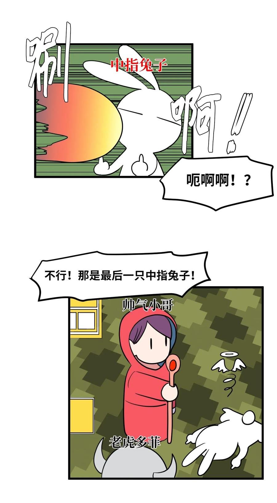55 今天居然是生日