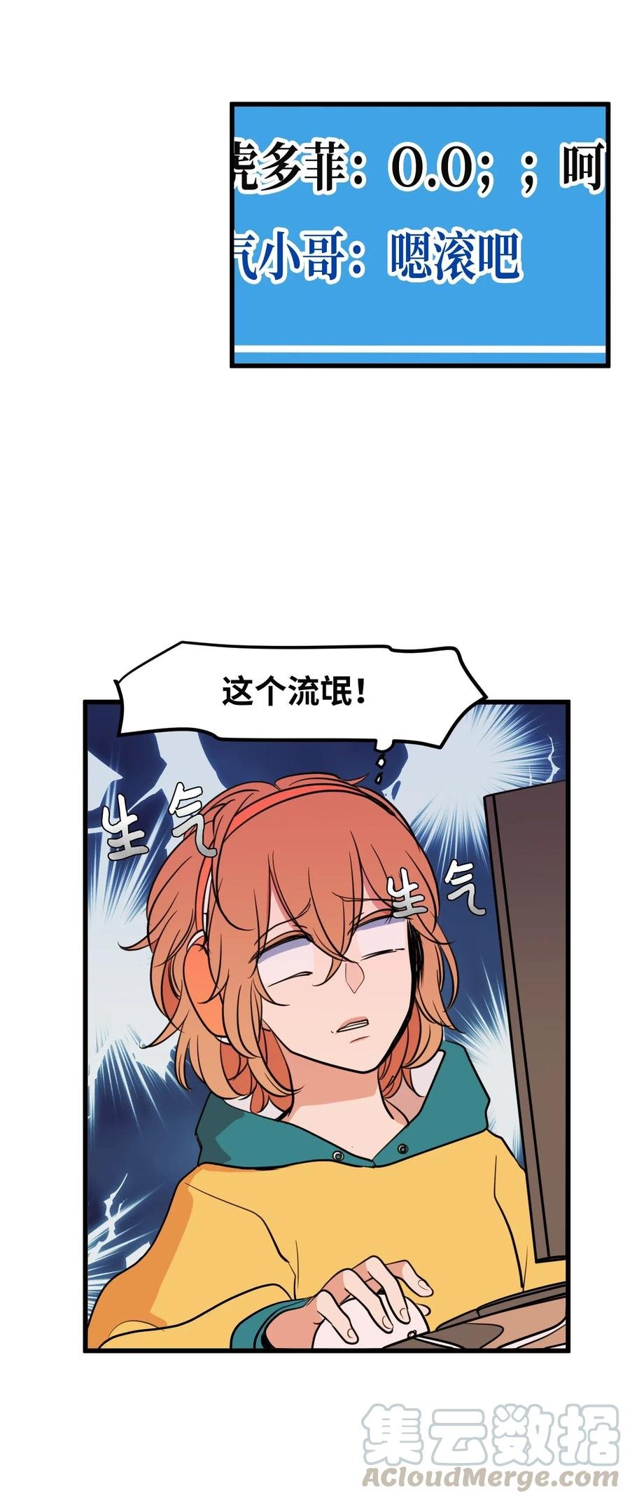 55 今天居然是生日