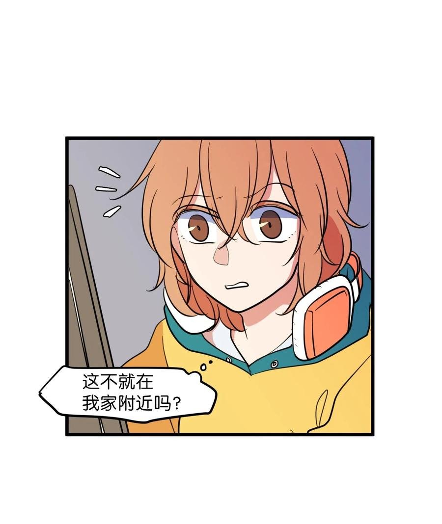 55 今天居然是生日