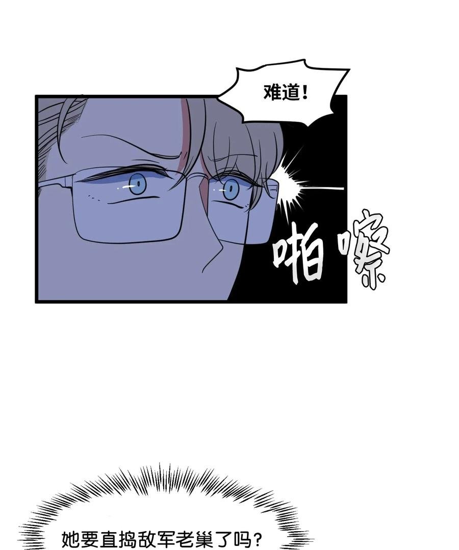 55 今天居然是生日