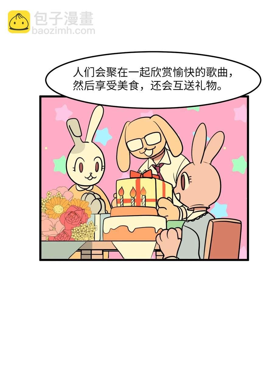 56 被抢人头了！