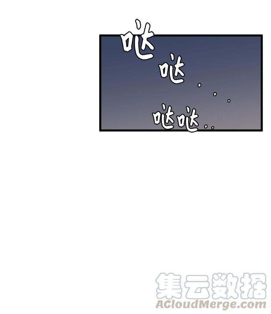 57 她喜欢的东西