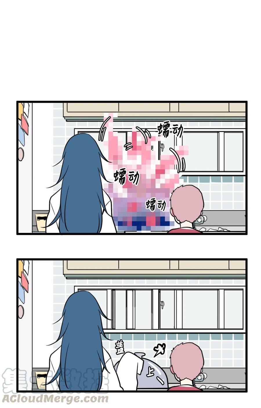 57 她喜欢的东西