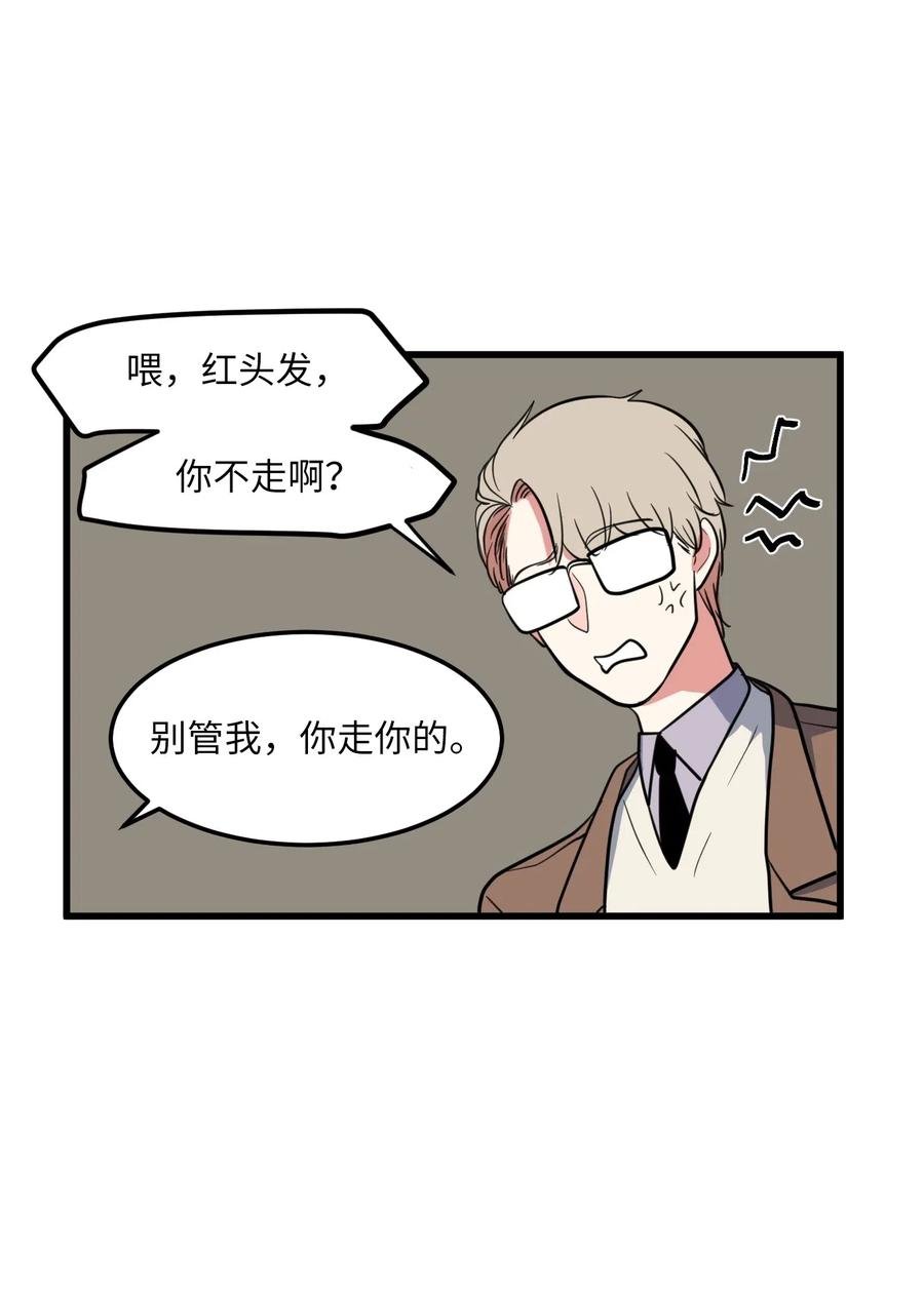 57 她喜欢的东西