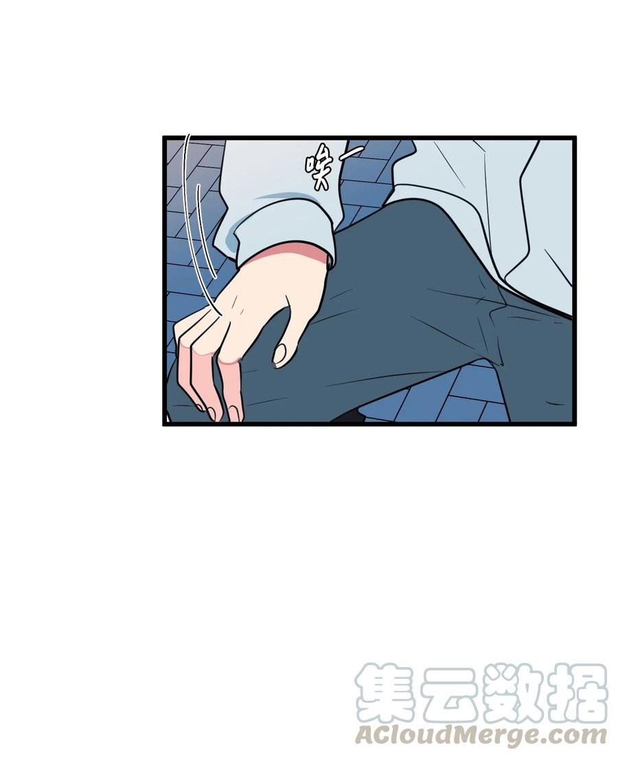58 魔王要做坏事