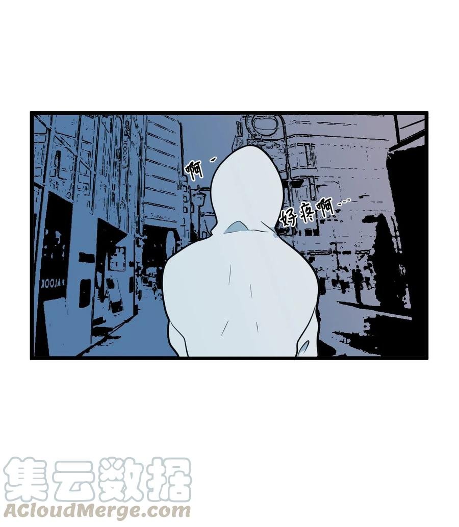 58 魔王要做坏事