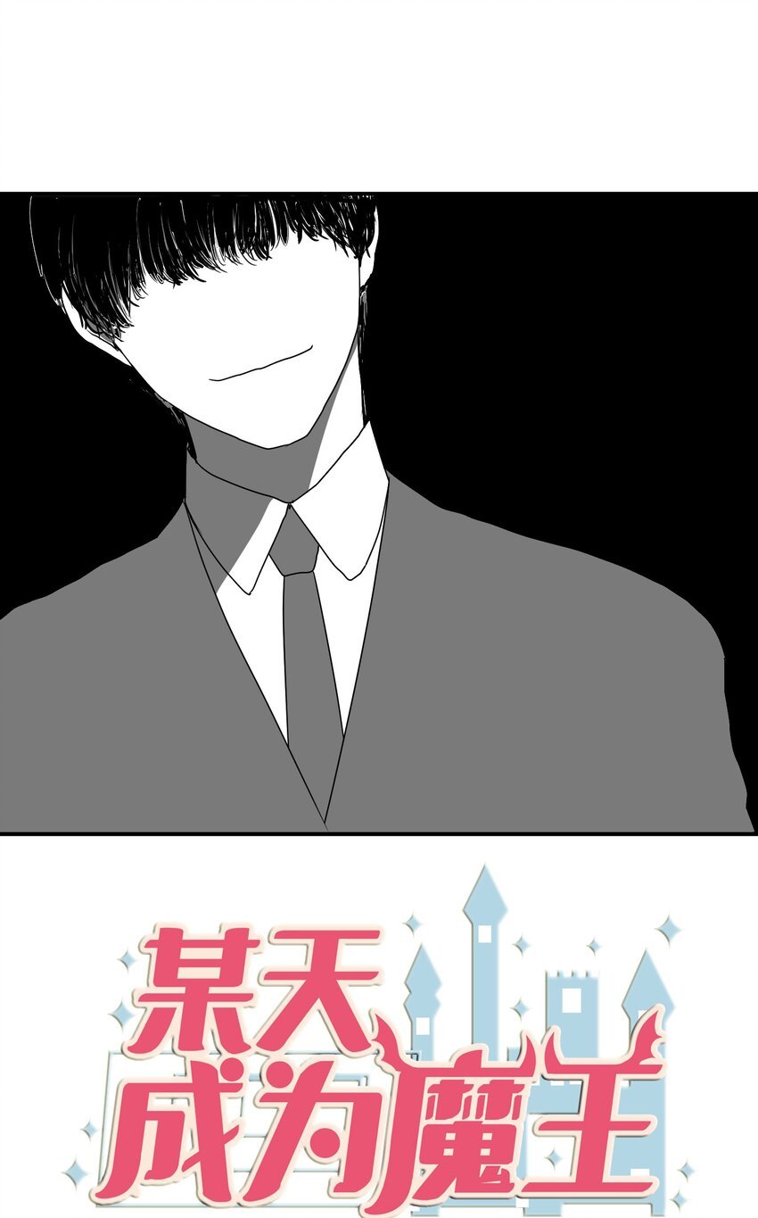 006 绑架