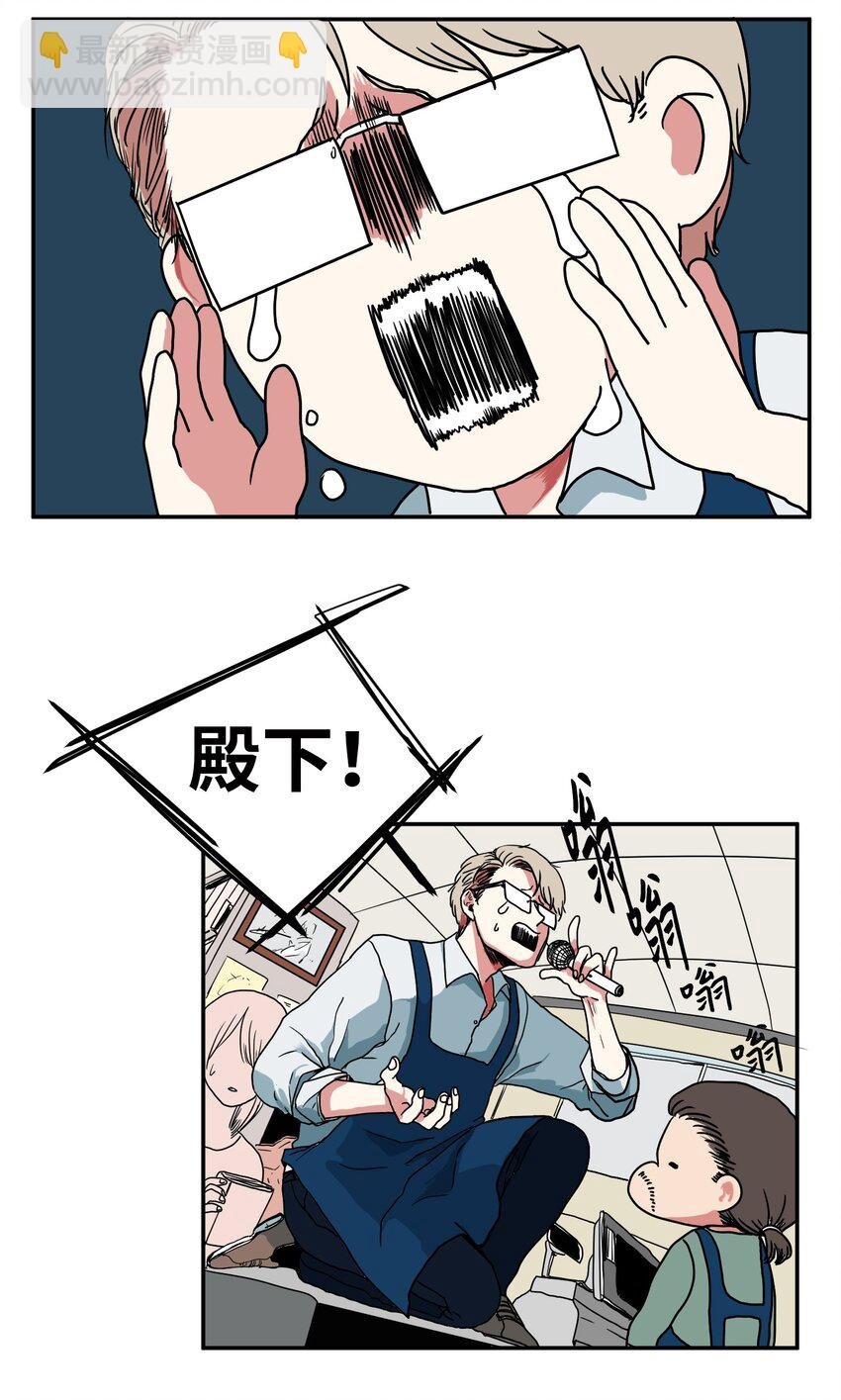 006 绑架