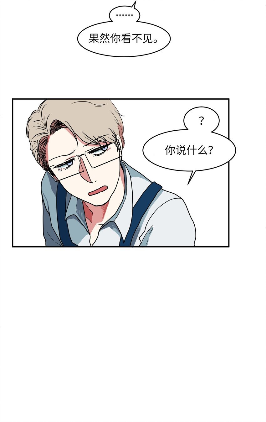 006 绑架