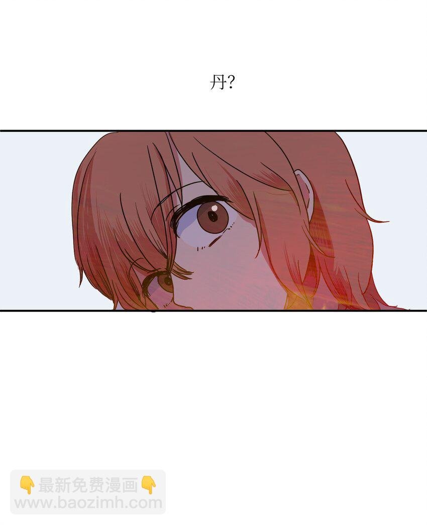 006 绑架